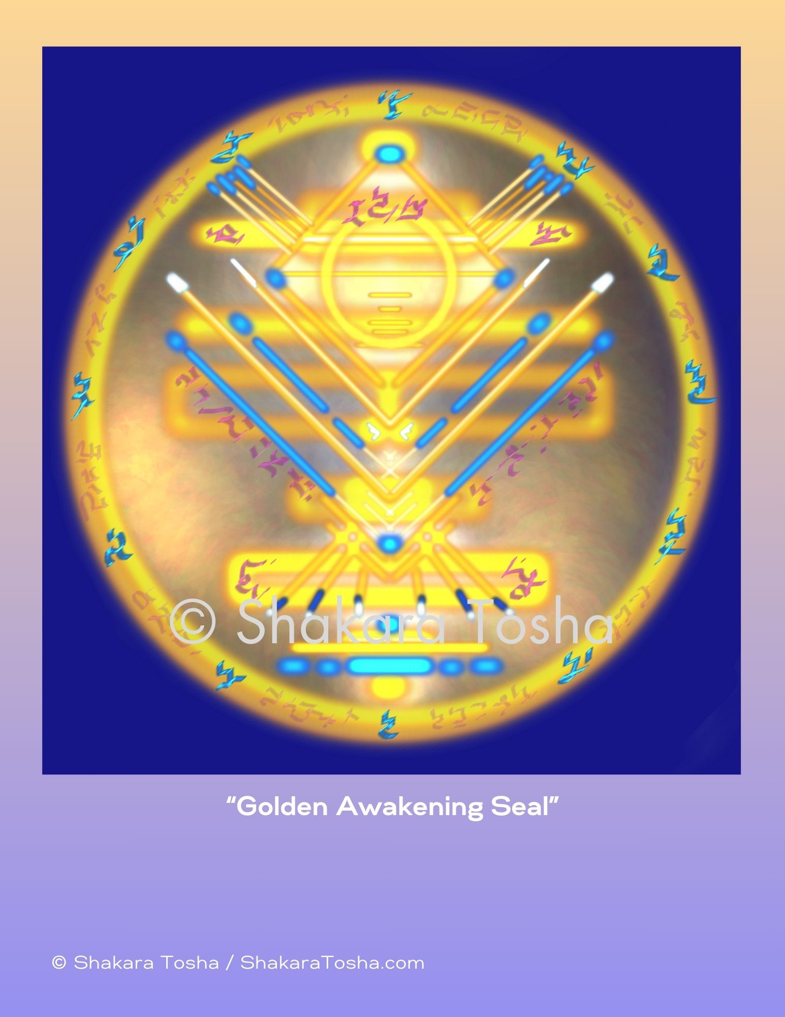 "Golden Awakening Seal" Art Print